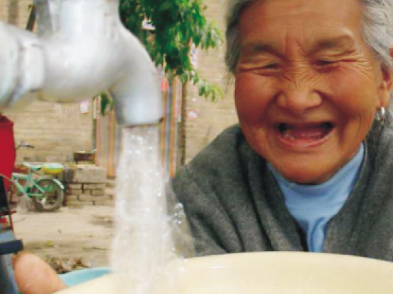 貴州省農村安全飲用水項目